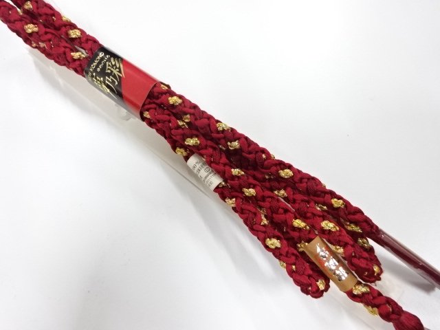 Japanese Kimono / Accessories Silk